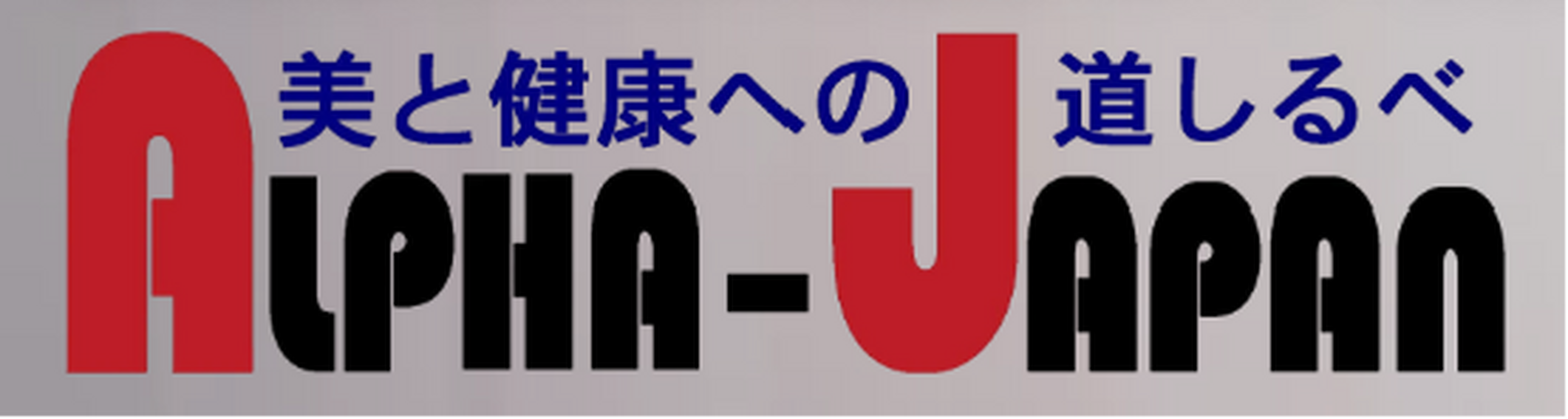 画像2721