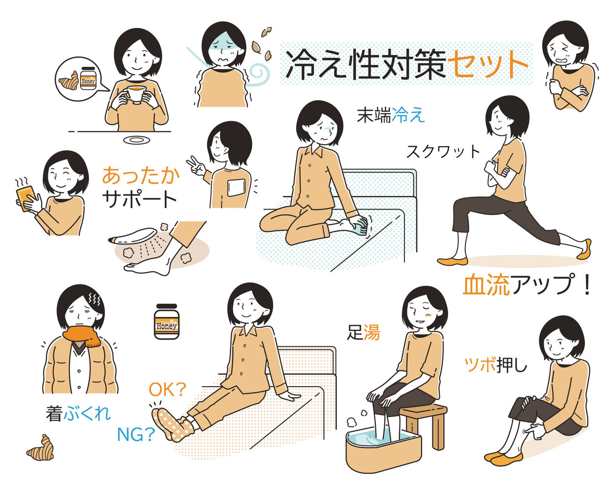画像2870
