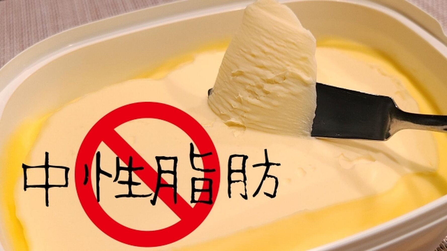 画像3112