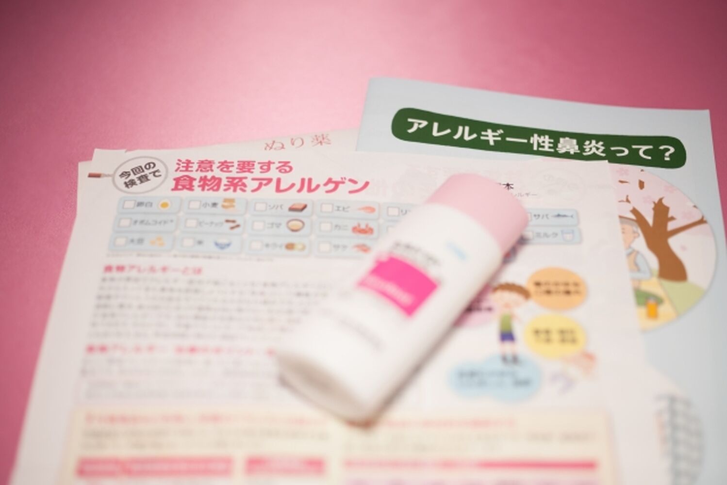 画像3154
