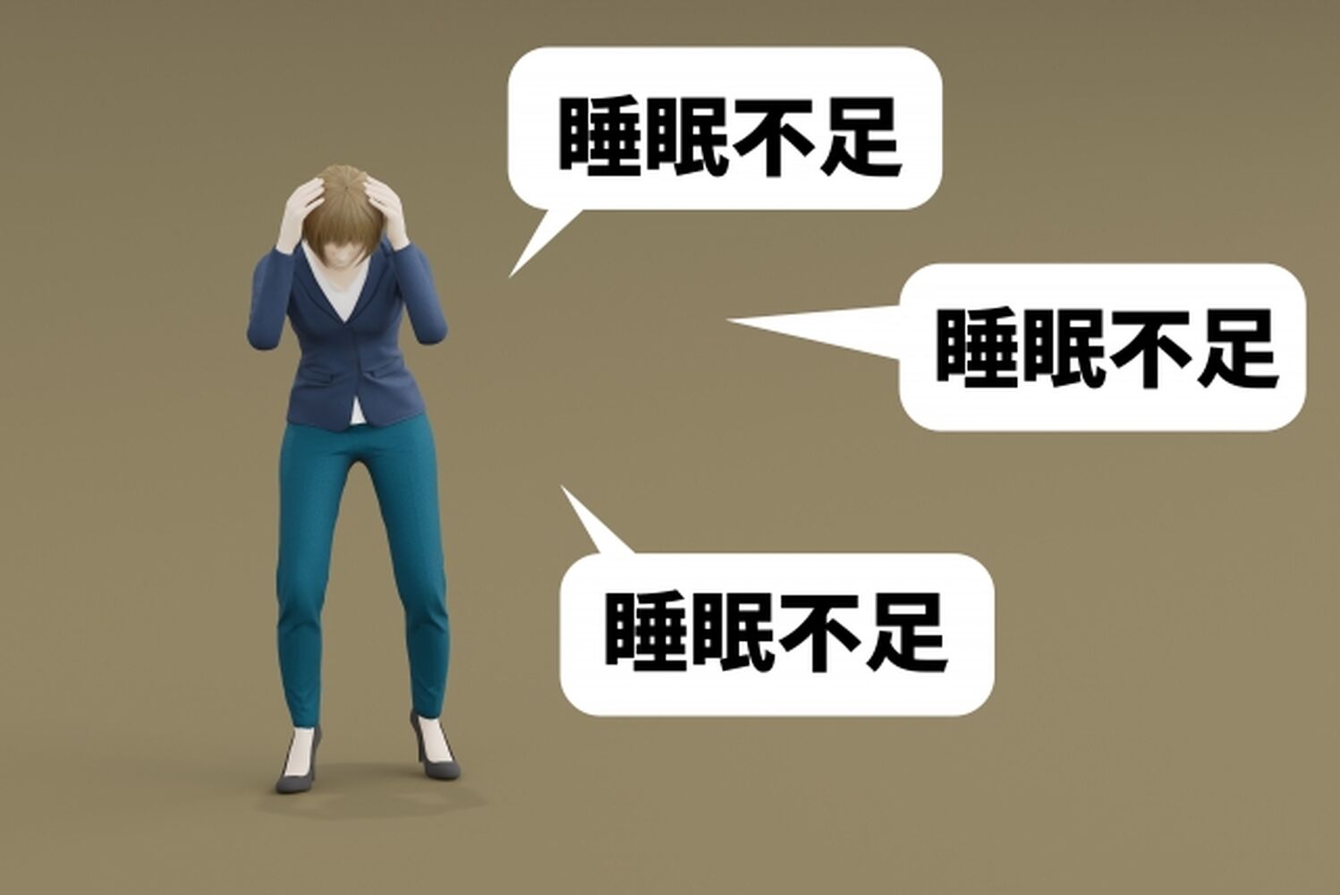 ブログ