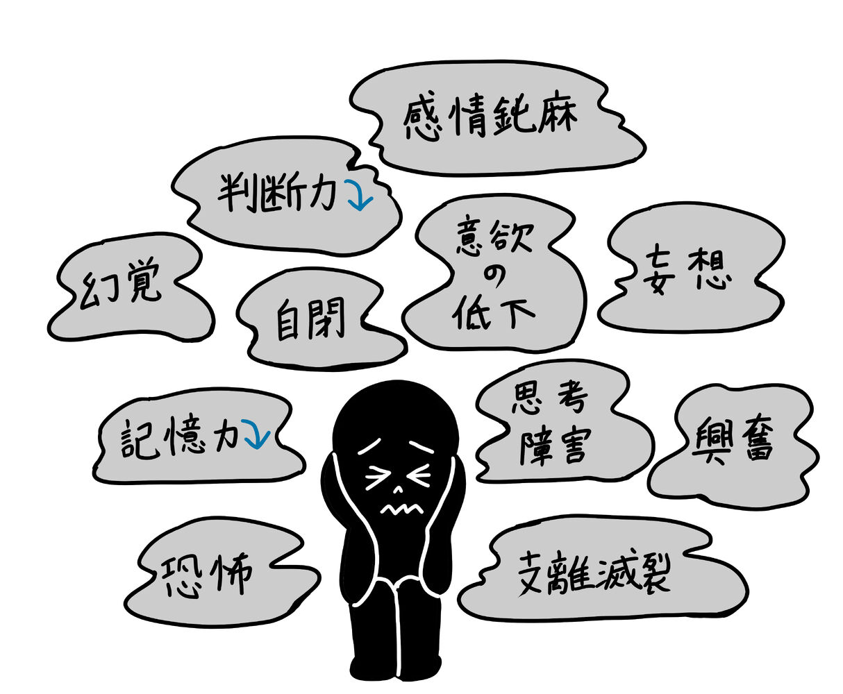 画像3920