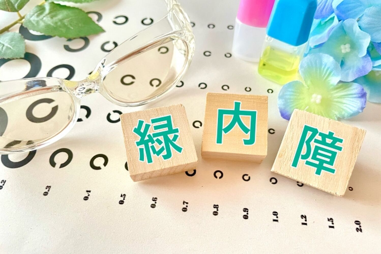 画像3990