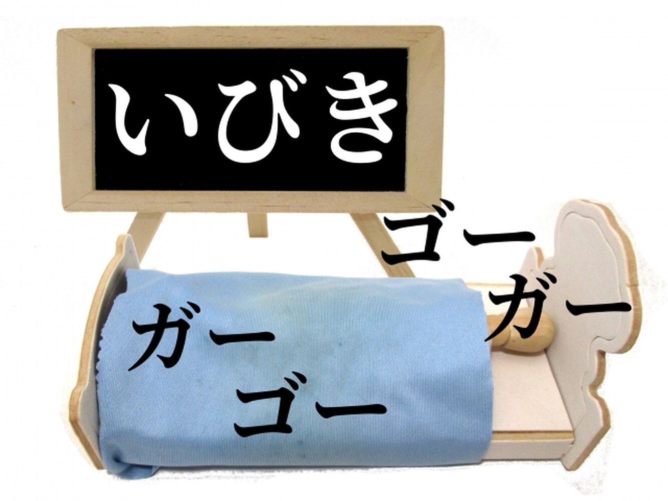 画像4017