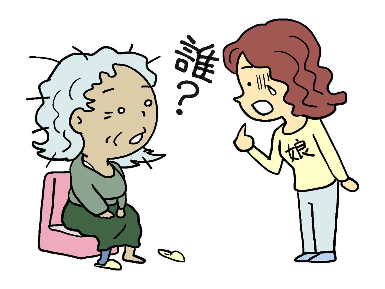 画像4172