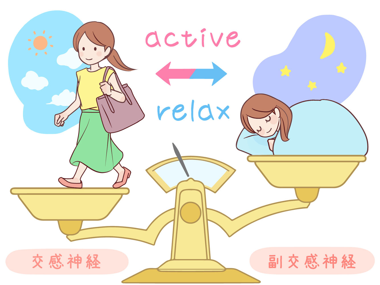 画像4241